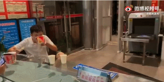 微信图片_20210722093726.gif