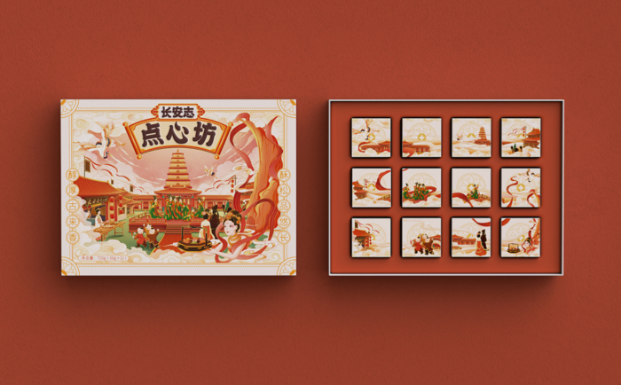 微信图片_20220412134828.png