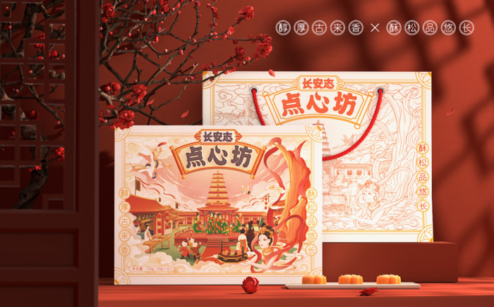 微信图片_20220412134813.png
